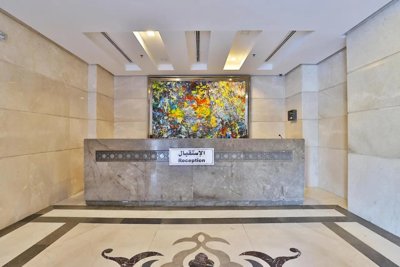 Oyo 403 Hidaya Towers Hotel مكة