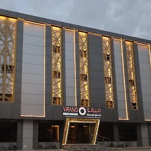 فيرانو - Virano Riyadh