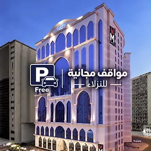 فندق M Al Dana Makkah By Millennium