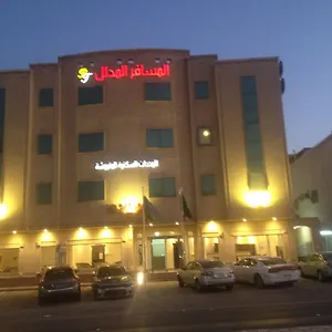 شقة فندقية المكان المسافر 106