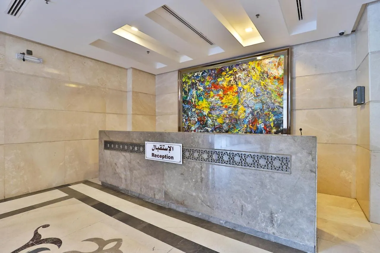 ***  Oyo 403 Hidaya Towers Hotel La Mecque Arabie saoudite