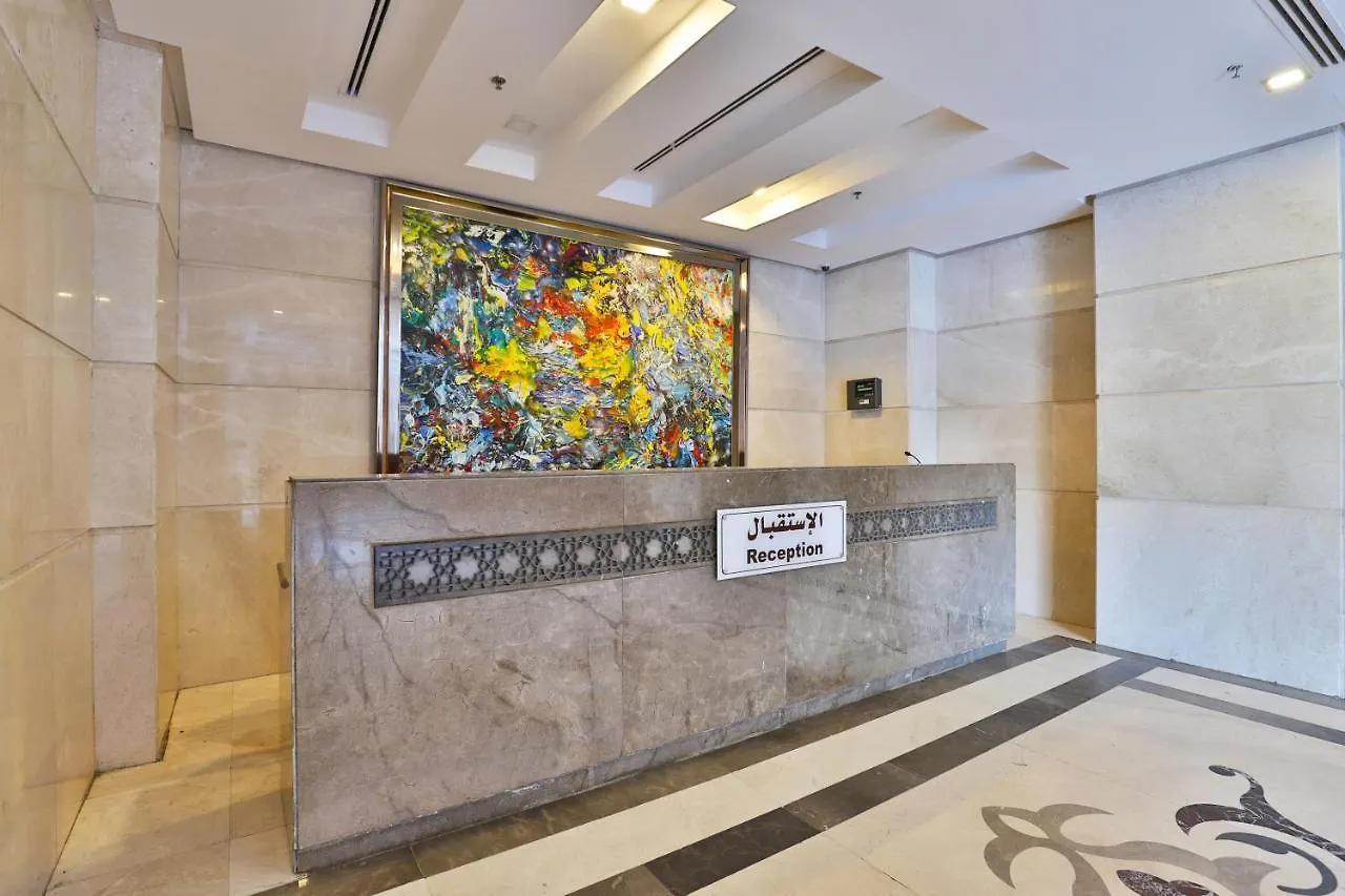 Oyo 403 Hidaya Towers Hotel Mecca